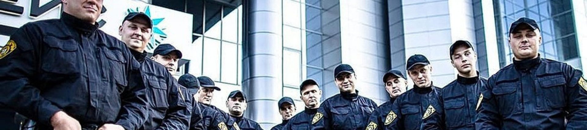 Охранники - оформление документов
